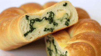 Cheesy Spinach Artichoke Stuffed Bread The Ultimate PullApart Party Appetizer